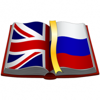 Словарь круизера