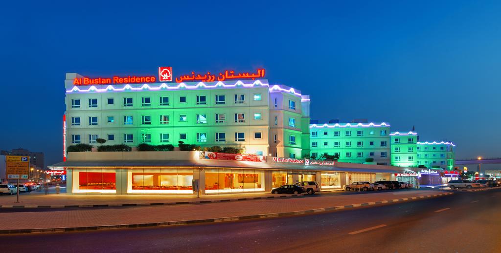 AL BUSTAN CENTER & RESIDENCE 3*