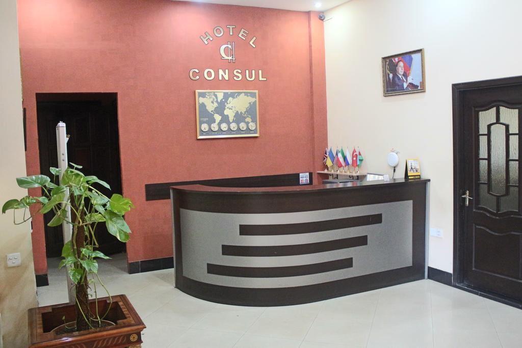 СONSUL HOTEL BAKU 