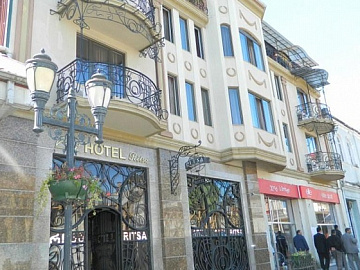RITSA BATUMI 3*