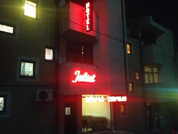 JULIET HOTEL 3*