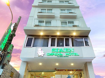 SIREN FLOWER HOTEL 3*