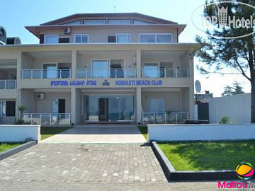 KOBULETI BEACH CLUB 4 *