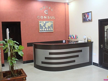 СONSUL HOTEL BAKU 