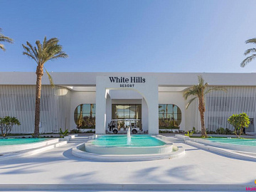 WHITE HILLS RESORT 5*