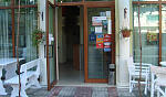 Картинка - 2