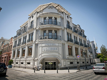 O GALORGE BOUTIQUE 4*