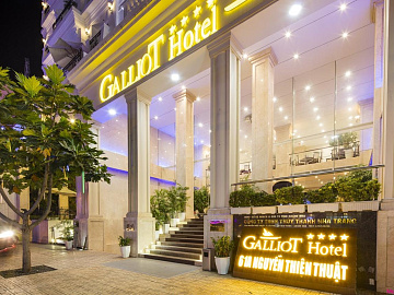 GALLIOT HOTEL 
