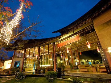BAMBOO VILLAGE