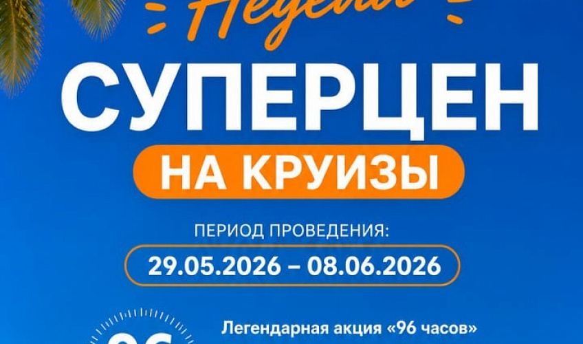 Картинка - 1