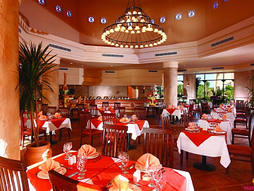 CHARMILLION GARDENS AQUA PARK 5*